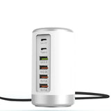 65W Multi-port USB Fast Charging Dock -  Type-C/PD/QC/USB